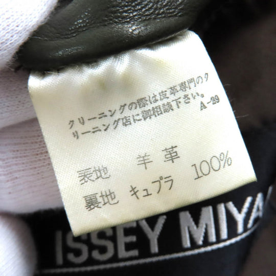 ISSEY MIYAKE leather jacket OCL22001 Outer: Sheepskin, Lining: 100% Cupra Dark green mens M Used Authentic