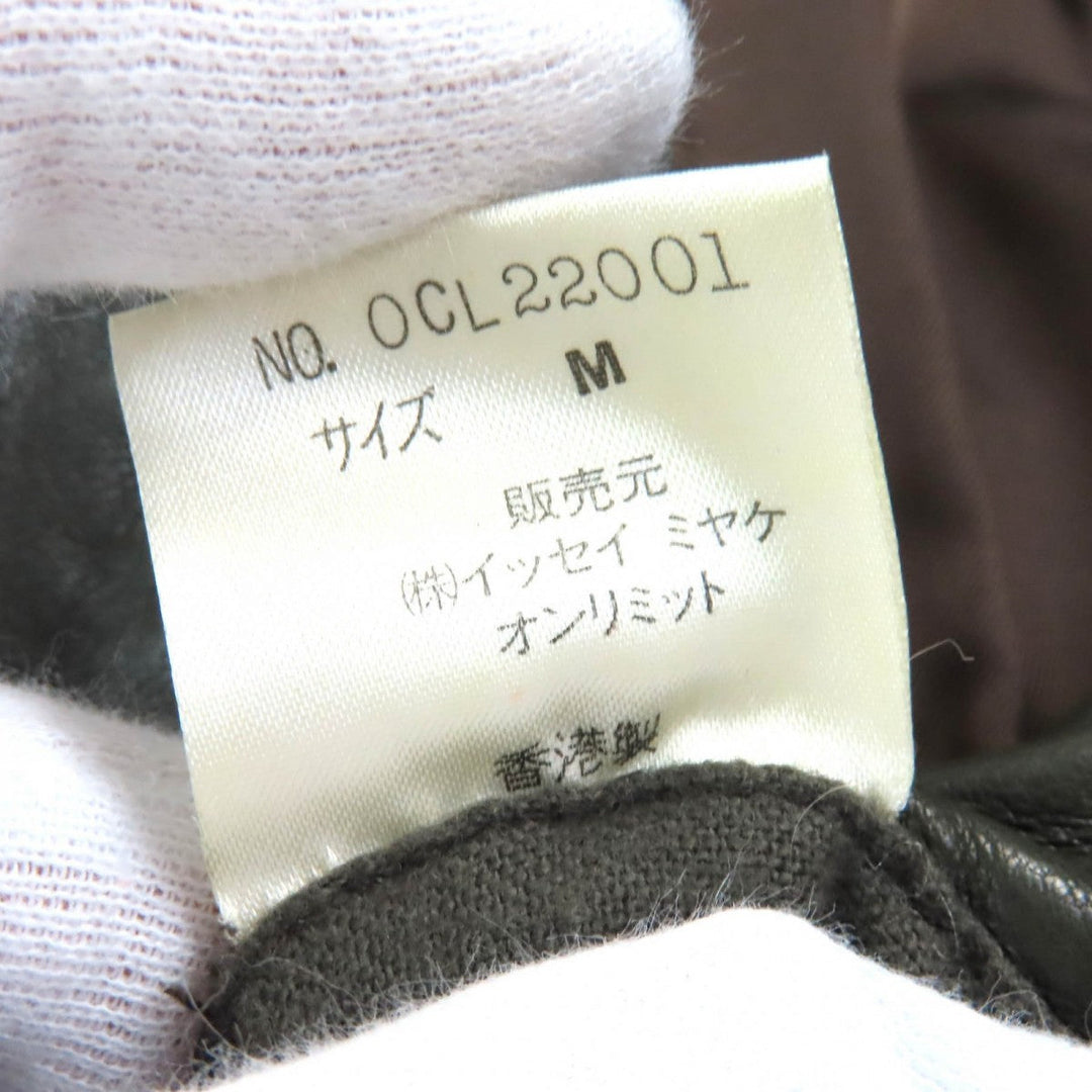 ISSEY MIYAKE leather jacket OCL22001 Outer: Sheepskin, Lining: 100% Cupra Dark green mens M Used Authentic