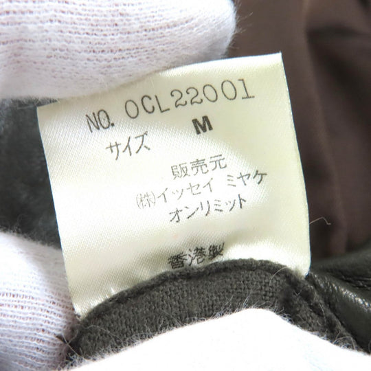 ISSEY MIYAKE leather jacket OCL22001 Outer: Sheepskin, Lining: 100% Cupra Dark green mens M Used Authentic