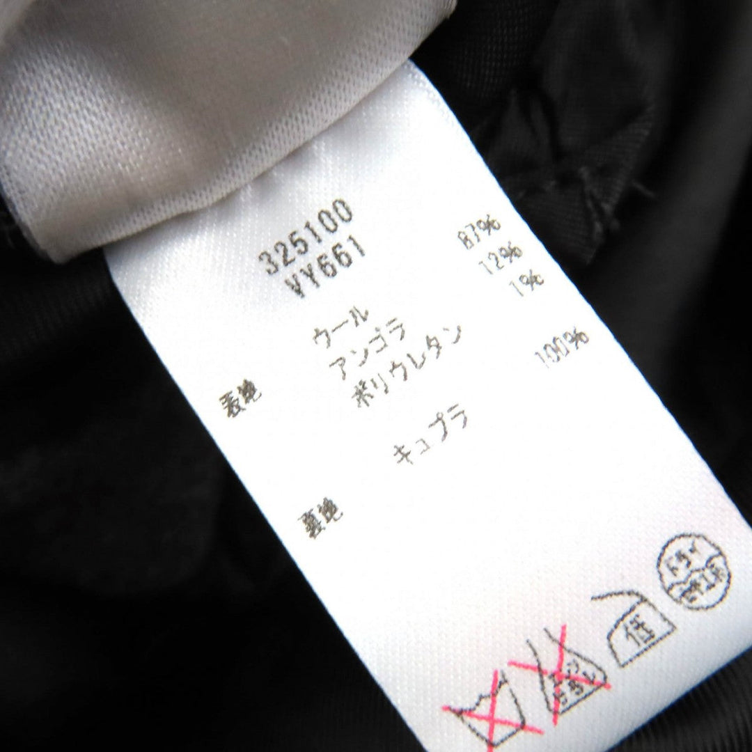 BOTTEGAVENETA suit 325166 Outer material: 87% wool, Outer material: 12% angora, Outer material: 1% polyurethane, Lining: 100% cupra gray mens Top=44, Pants=46 Used Authentic