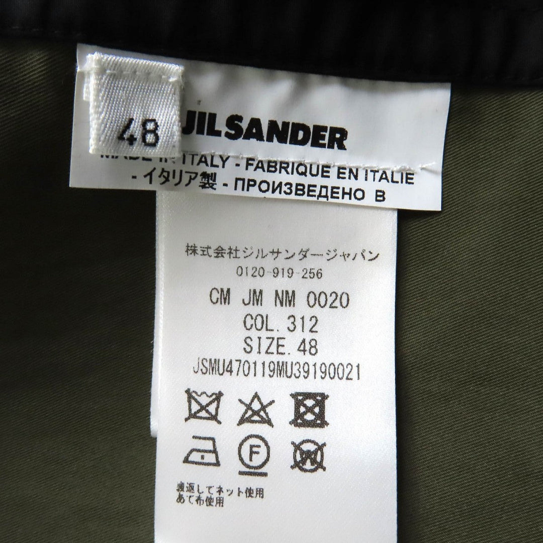 JIL SANDER Stainless collar coat JSMU470119 Outer: 67% rayon, Outer: 33% silk, Lining: 100% cotton, Sleeve lining: 100% cupra khaki mens 48 Used Authentic