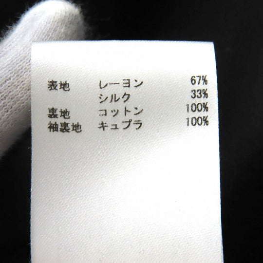 JIL SANDER Stainless collar coat JSMU470119 Outer: 67% rayon, Outer: 33% silk, Lining: 100% cotton, Sleeve lining: 100% cupra khaki mens 48 Used Authentic