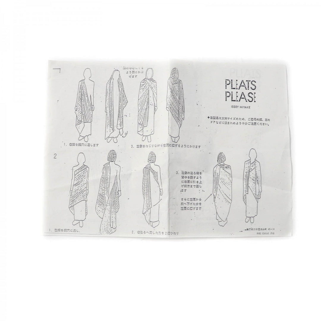 PLEATS PLEASE shawl polyester green