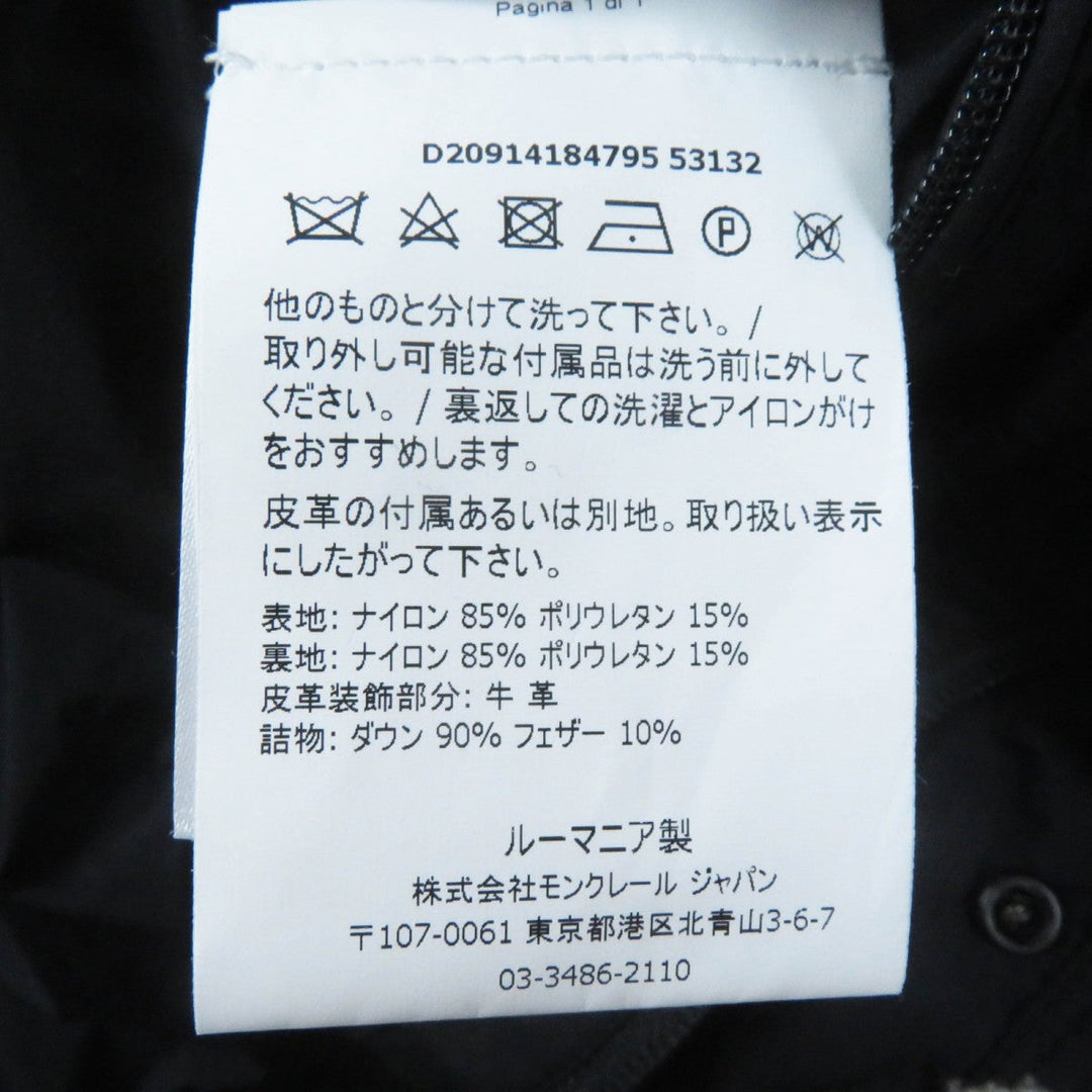 MONCLER Down jacket Nylon black NAZAIRE