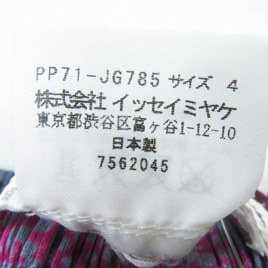 PLEATS PLEASE setup PP71-JJ783 PP71-JG785 Main: 100% polyester Multi Women Used Authentic