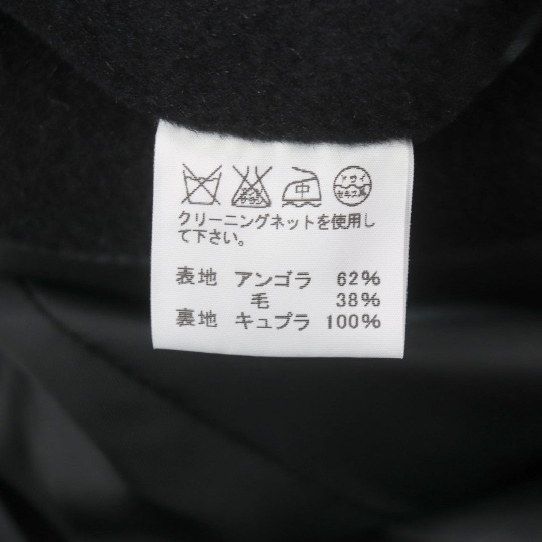 ISSEY MIYAKE MEN Chester coat ME33FA119 Outer: 62% Angora, Outer: 38% Wool, Lining: 100% Cupra black mens 2 Used Authentic