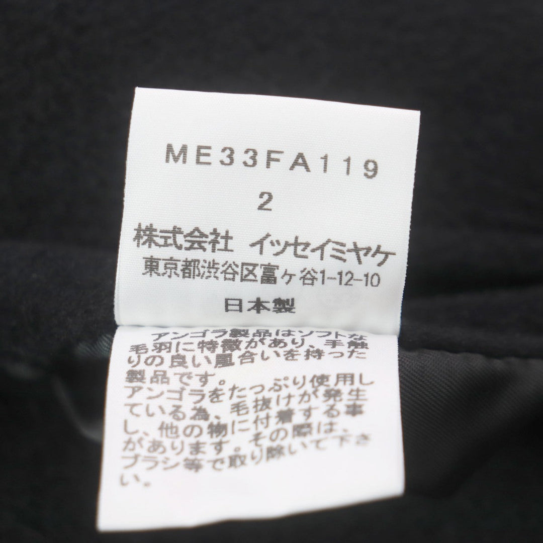 ISSEY MIYAKE MEN Chester coat ME33FA119 Outer: 62% Angora, Outer: 38% Wool, Lining: 100% Cupra black mens 2 Used Authentic