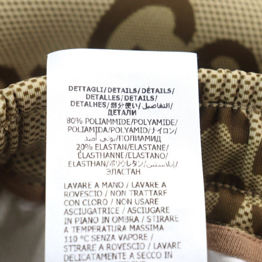 GUCCI Pants 676473 Main: 85% polyester, Main: 15% polyurethane, Part: 93% polyester, Part: 5% nylon, Part: 2% polyurethane Brown type All-over pattern mens XS Used Authentic