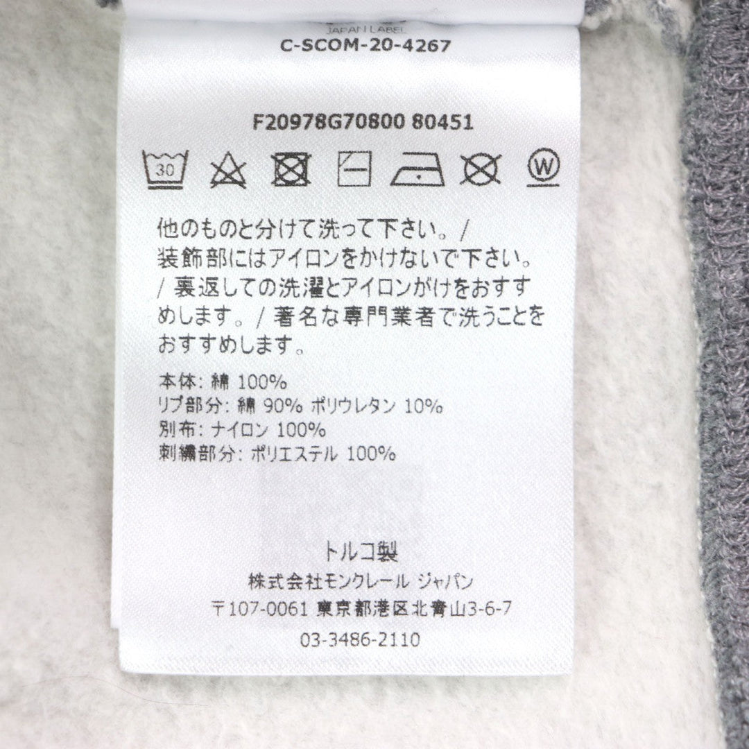 MONCLER GRENOBLE  sweat cotton gray M