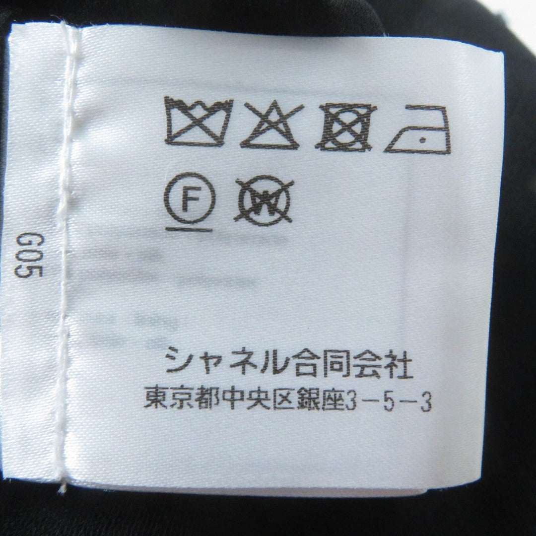 CHANEL Jacket P70609V61941 Main: 44% cotton, Main: 32% polyamide (nylon), Main: 13% silk, Main: 11% polyester, Lining: 100% silk black Women 34 Used Authentic