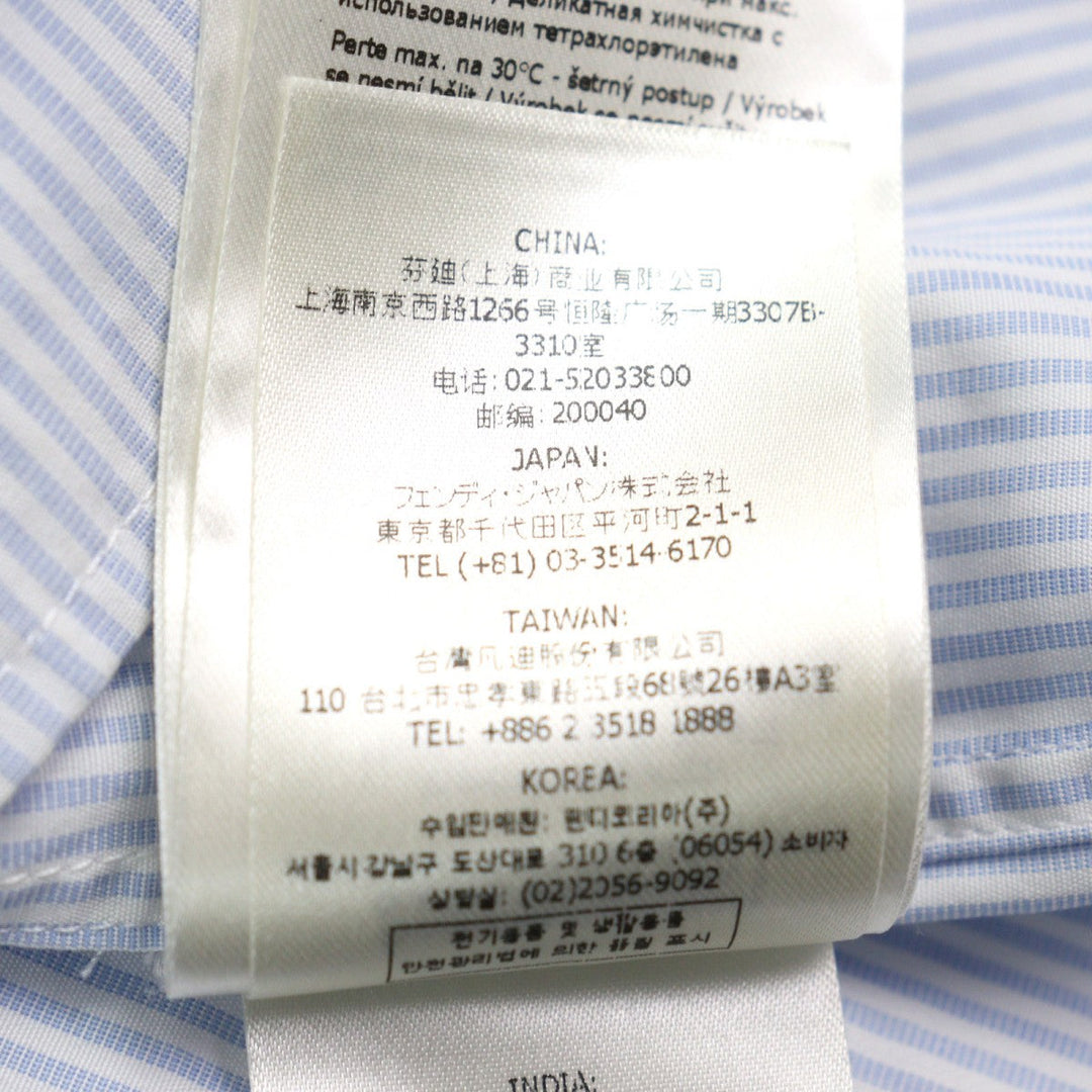 FENDI Short sleeve shirt FS0795 Outer material: 100% cotton Light blue white mens 40 Used Authentic