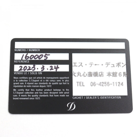 Dupont Briefcase Main: Grained calf leather black Firehead mens Used Authentic