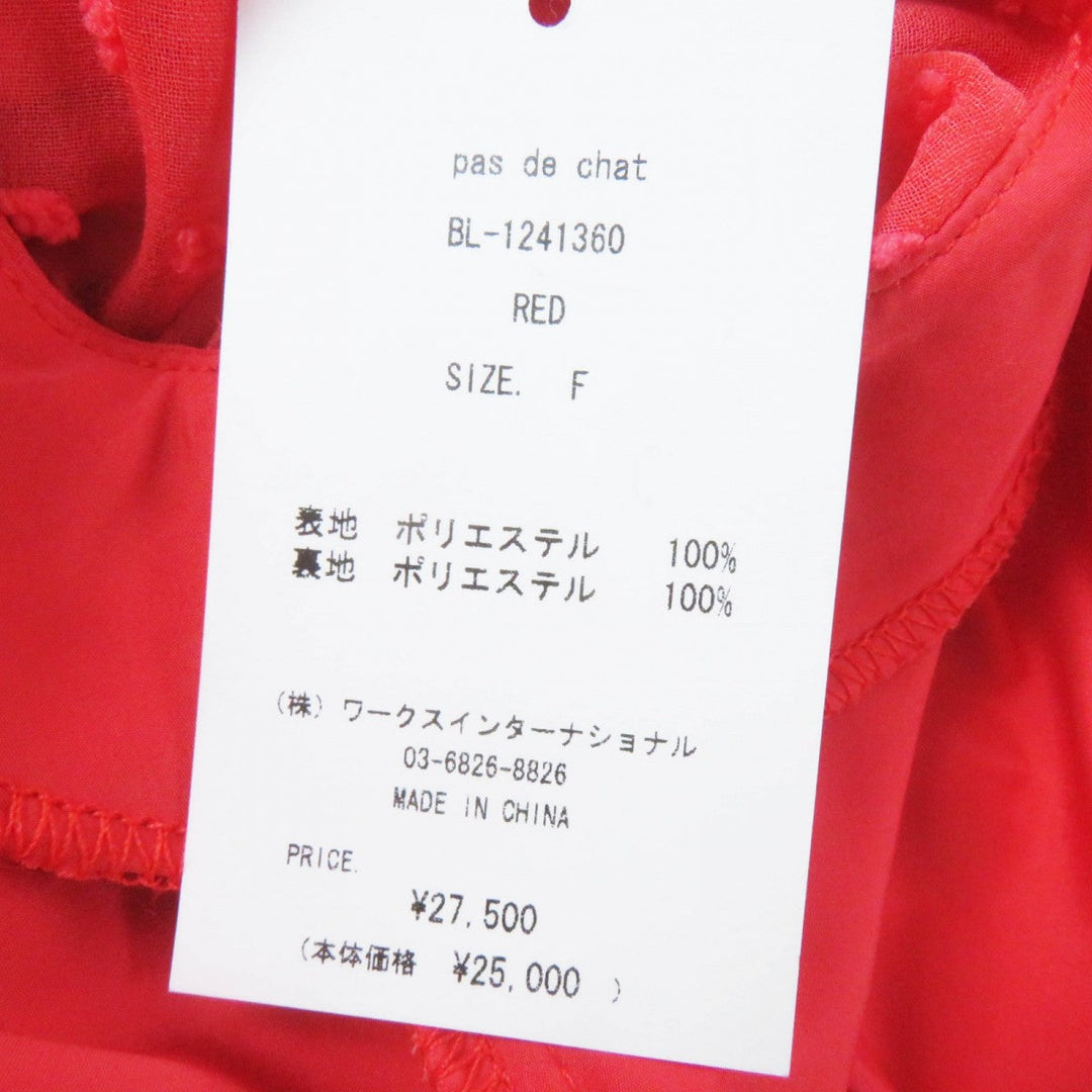 Tsuru by Mariko Oikawa blouse BL-1241360 Main: 100% polyester, Lining: 100% polyester Red Women F Used Authentic