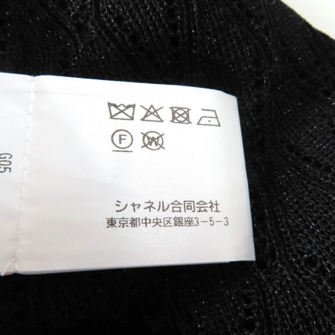 CHANEL knit P75380 Main: 93% viscose, Main: 7% polyamide black Women 38 Used Authentic