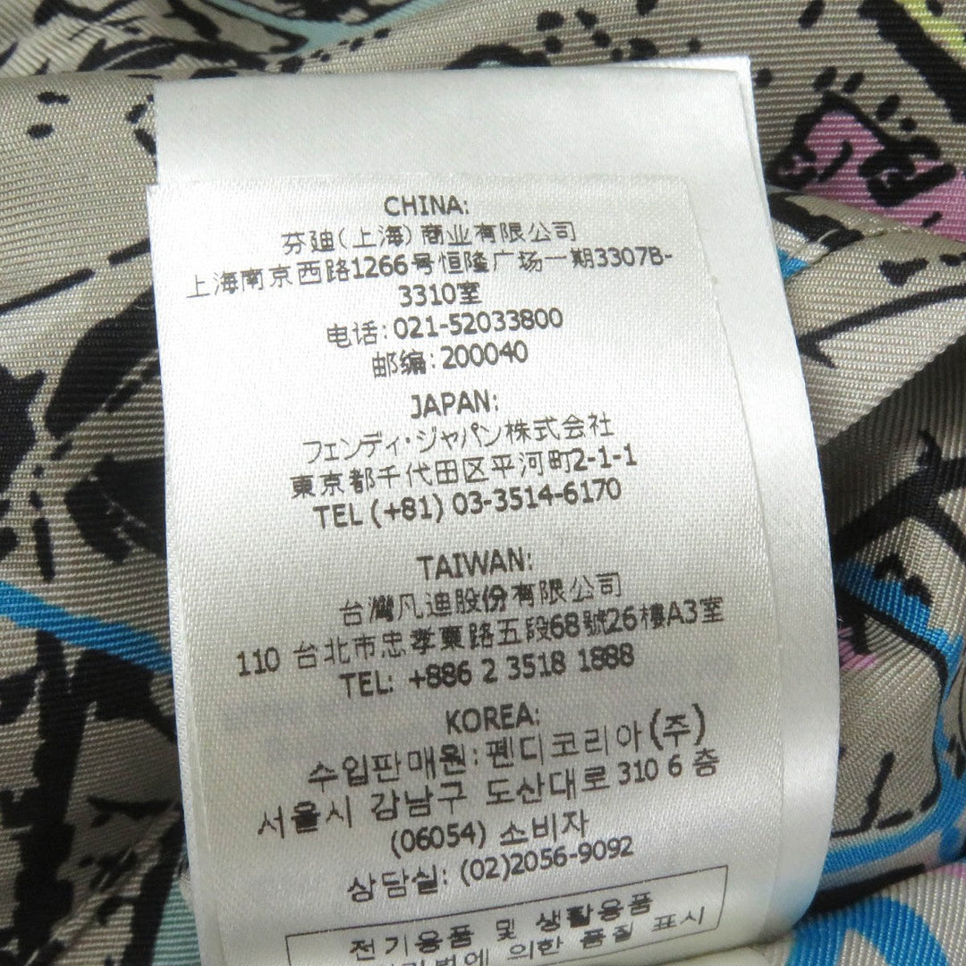FENDI Blouson FW0554 silk Green beige 44