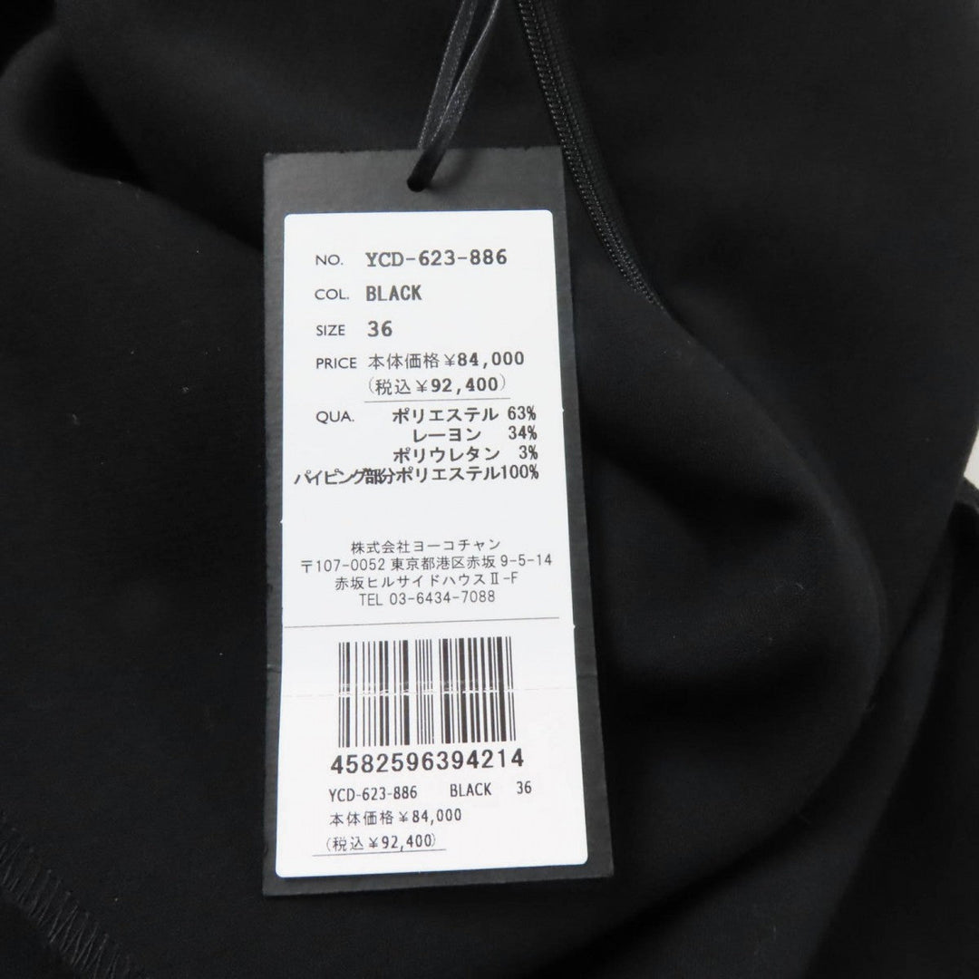 YOKO CHAN one piece YCD-623-886 Main: 63% polyester, Main: 34% rayon, Main: 3% polyurethane, Part: 100% polyester black Peplum long sleeve pearl dress Women 36 Used Authentic