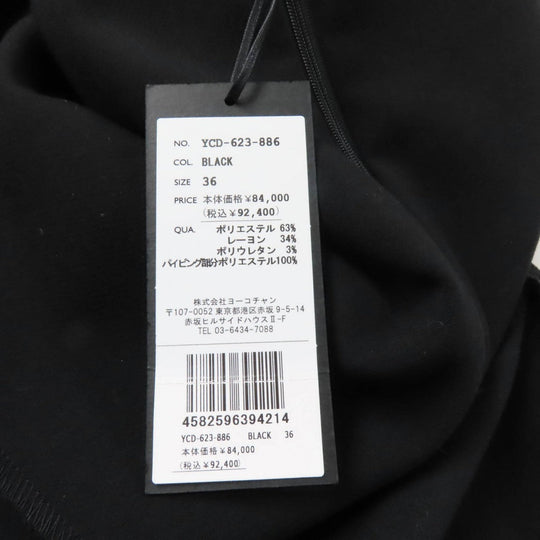 YOKO CHAN one piece YCD-623-886 Main: 63% polyester, Main: 34% rayon, Main: 3% polyurethane, Part: 100% polyester black Peplum long sleeve pearl dress Women 36 Used Authentic