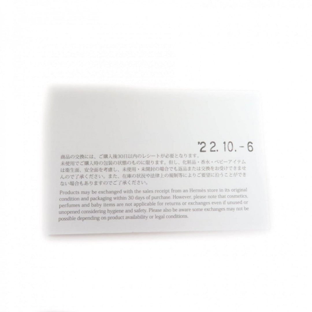 HERMES towel Main: Cotton Orange Yachting Tatoo Tressages Marins Women Used Authentic