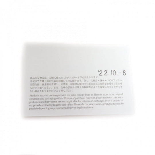 HERMES towel Main: Cotton Orange Yachting Tatoo Tressages Marins Women Used Authentic