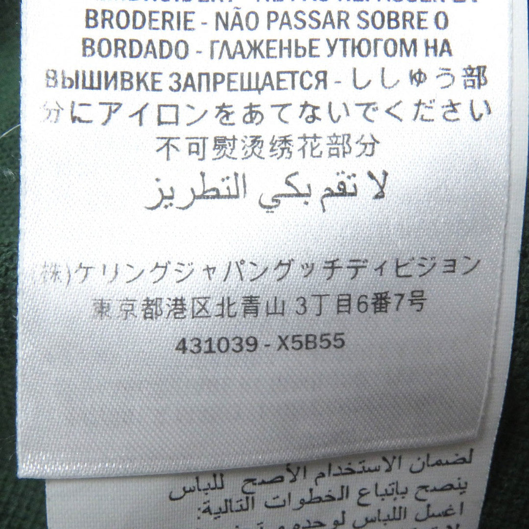 GUCCI Short sleeve polo shirt 431039 Main: 93% cotton, Main: 7% polyurethane, Part: 100% cotton, Part: 100% polyester green mens S Used Authentic