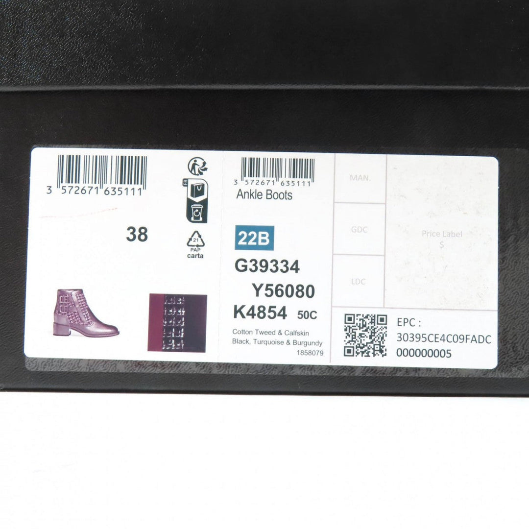 CHANEL Ankle boots 22B G39334 Main: Leather, Part: Tweed multicolor Women 38 C Used Authentic
