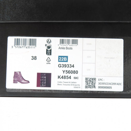 CHANEL Ankle boots 22B G39334 Main: Leather, Part: Tweed multicolor Women 38 C Used Authentic