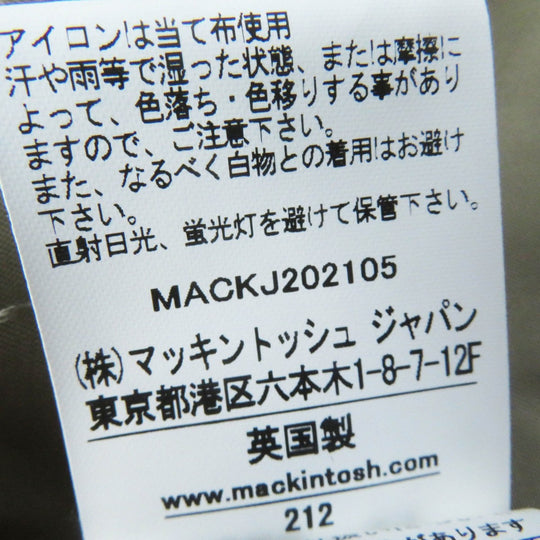Mackintosh Stainless collar coat G212MO1107FLACD Main: 100% cotton, lining: 100% cupra HONEY (beige) LAGGAN EX Women 40 Used Authentic