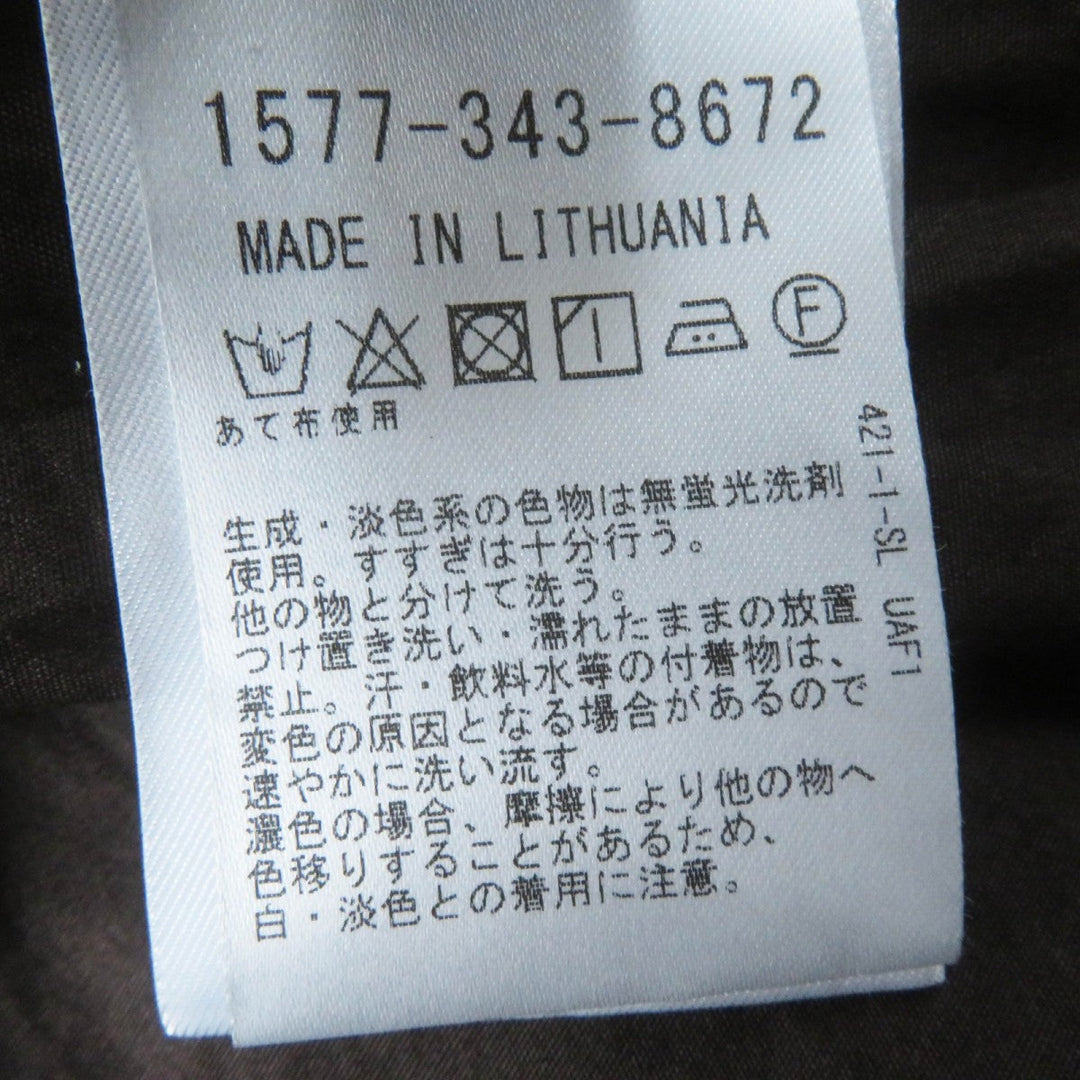 CECILIE BAHNSEN one piece 1577-343-8672 Main: 100% cotton Dark brown Women 6 Used Authentic