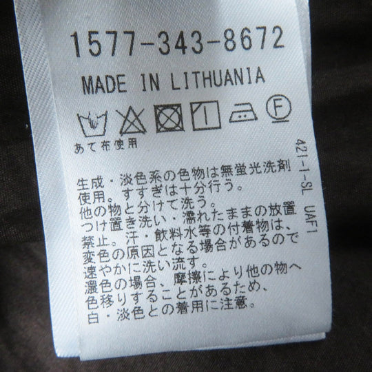CECILIE BAHNSEN one piece 1577-343-8672 Main: 100% cotton Dark brown Women 6 Used Authentic