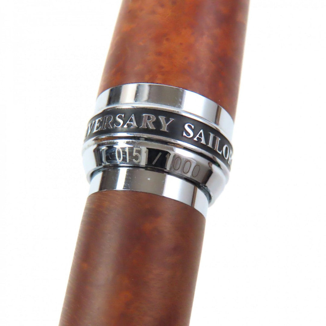 SAILOR fountain pen Nib: 21K Brown silver PROFIT Plot 30th Anniversary Briar mens Used Authentic