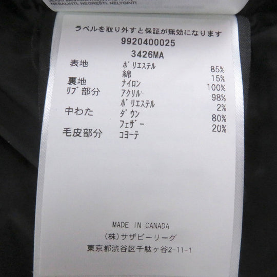 CANADA GOOSE Down jacket 3426MA Main: 85% polyester, Main: 15% cotton, Lining: 100% nylon, Filling: 80% down, Filling: 20% feather gray CHATEAU PARKA mens S Used Authentic
