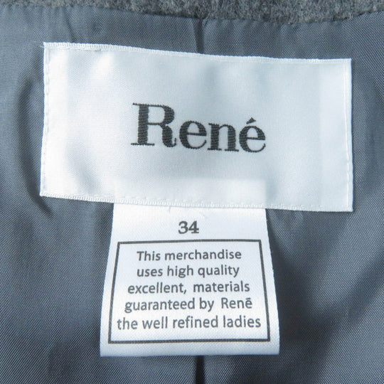Rene Down jacket 6738740 Main: 100% wool, Filling: 90% down, Filling: 10% feather, Part: 100% rayon, Fur: fox gray Women 34 Used Authentic
