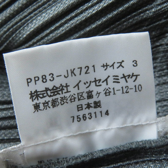 PLEATS PLEASE setup PP83-JK721 PP83-JF723 Main: 100% polyester gray Women Used Authentic