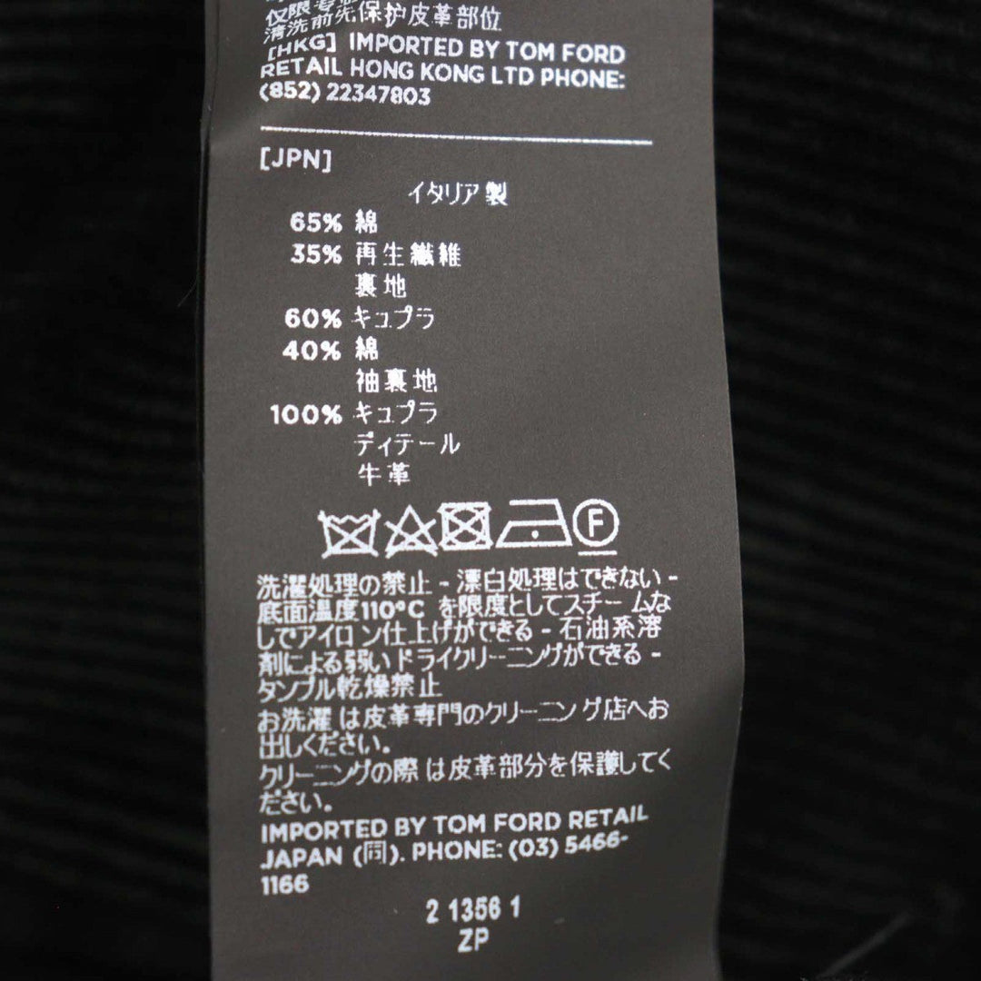 TOM FORD pea coat TFO719 Outer: 65% cotton, Outer: 35% recycled fiber, Lining: 60% cupra, Lining: 40% cotton, Sleeve lining: 100% cupra black mens 46 Used Authentic
