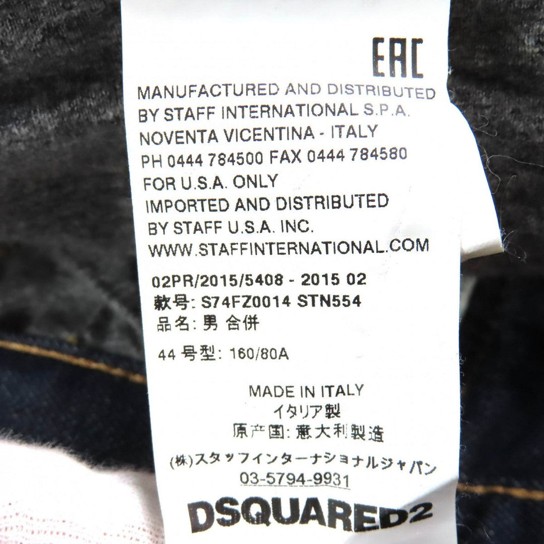 DSQUARED2 Pants S74FZ0014 Outer: 100% cotton, part: 98% cotton, part: 2% polyurethane Khaki Indigo Blue mens 44 Used Authentic