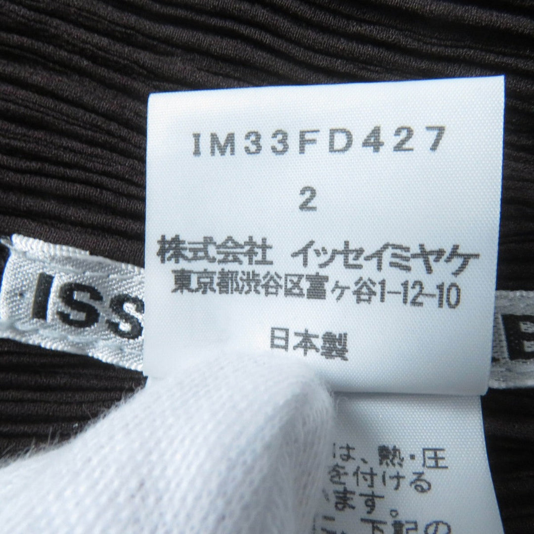 ISSEY MIYAKE ensemble IM33FD4272 IM33FH462 Main: 100% polyester Dark brown Women 2 Used Authentic