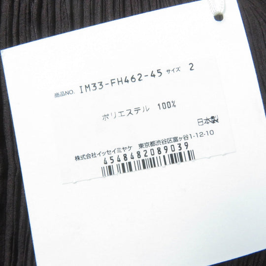ISSEY MIYAKE ensemble IM33FD4272 IM33FH462 Main: 100% polyester Dark brown Women 2 Used Authentic