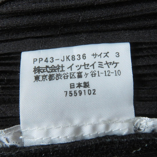 PLEATS PLEASE Cut PP43-JK836 polyester Brown type 3