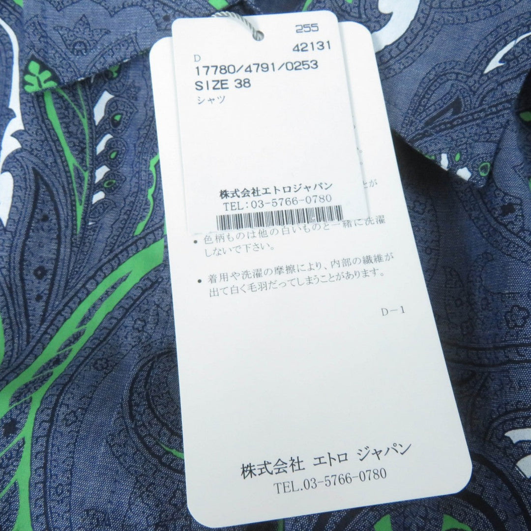 ETRO Long sleeve shirt Main: 97% cotton, Main: 3% polyurethane Blue type Women 38 Used Authentic