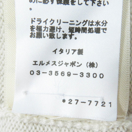 HERMES cardigan 2H2704DN Main: 100% wool, part: 57% wool, part: 43% silk cream Women 40 Used Authentic