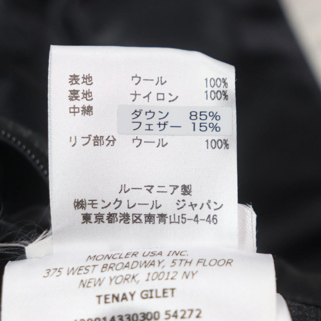 MONCLER Down vest wool gray TENAY zero