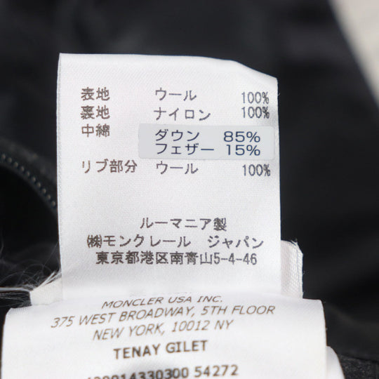 MONCLER Down vest wool gray TENAY zero