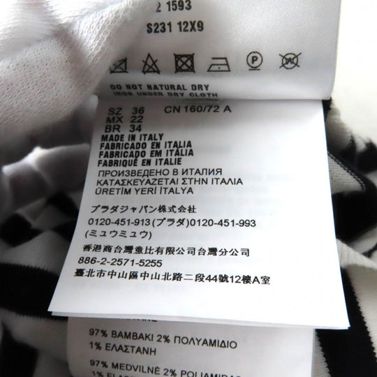 PRADA Short sleeve T-shirt P24V1D Main: 97% cotton, Main: 1% polyamide, Main: 1% elastane White Dark Navy Women 36 Used Authentic