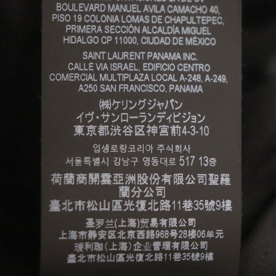 SAINT LAURENT PARIS Bomber jacket 670845 silk black 36