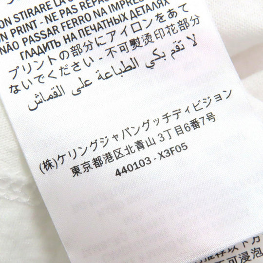 GUCCI Short sleeve shirt 440103 cotton white L