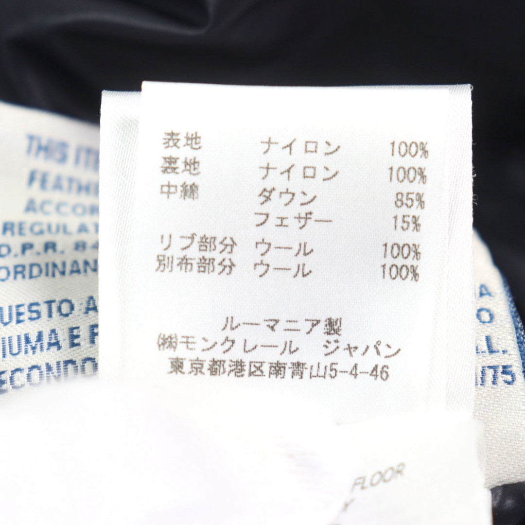 MONCLER Down jacket 420914139285 53227 Outer: 100% nylon, Lining: 100% nylon, Filling: 85% down, Filling: 15% feather, Part: 100% wool Navy RYAN GIUBBOTTO mens 2 Used Authentic