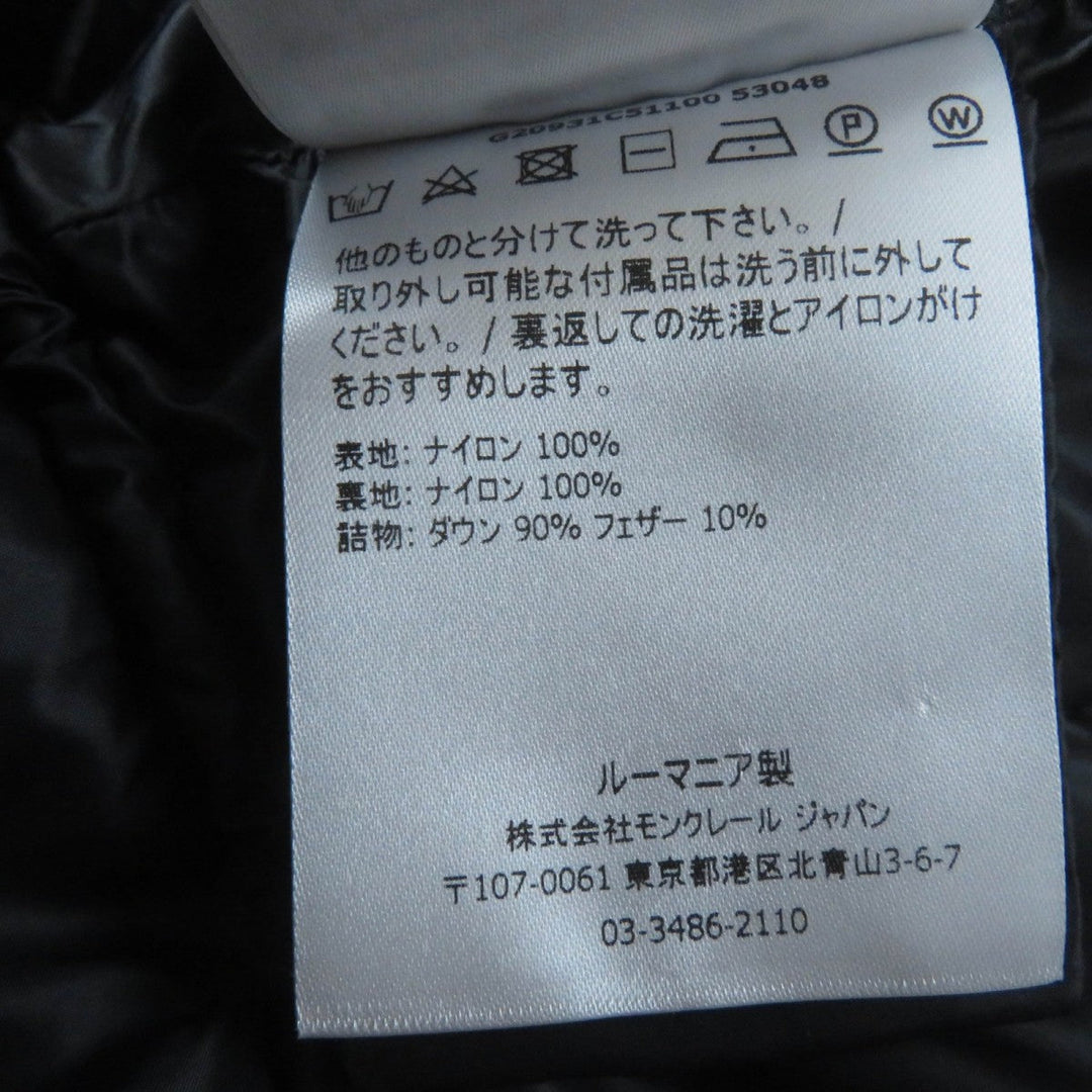 MONCLER down coat Nylon black HERMINE zero