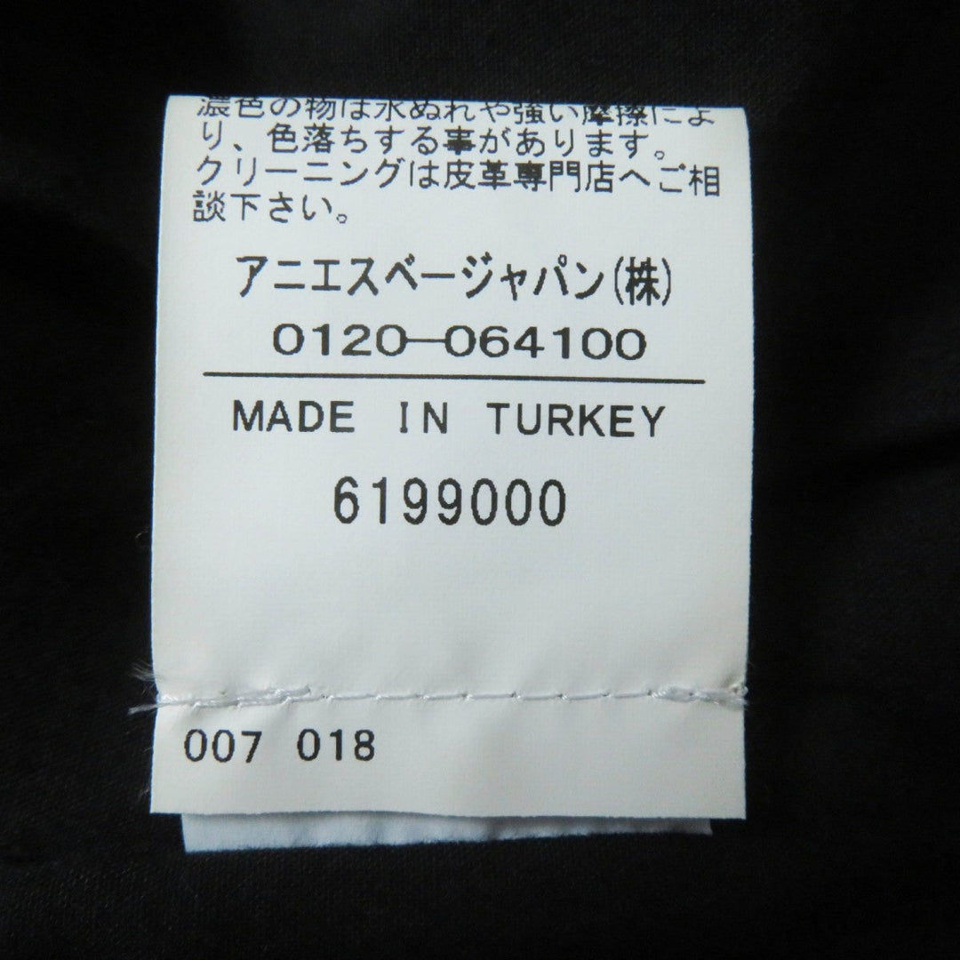 agnes b. Best L425CUZ2 Main: Sheepskin, Lining: Cotton, Lining: Polyester black Women 40 Used Authentic