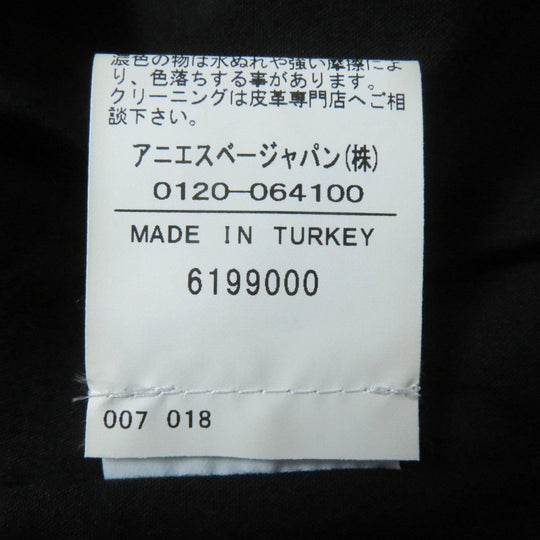 agnes b. Best L425CUZ2 Main: Sheepskin, Lining: Cotton, Lining: Polyester black Women 40 Used Authentic