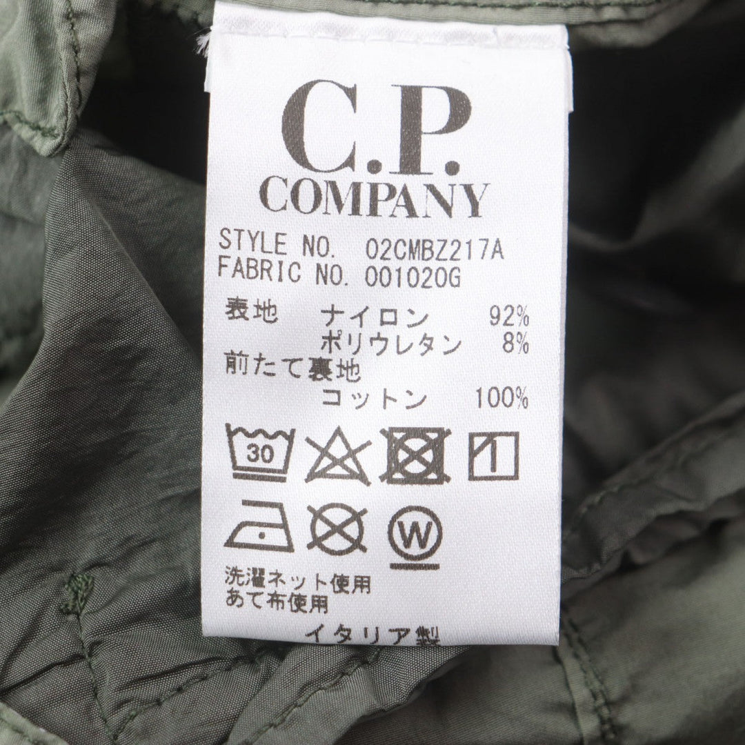 C.P.Company tailored jacket 02CMBZ217A Outer: 92% nylon, Outer: 8% polyurethane, Lining: 100% cotton khaki mens 44 Used Authentic